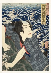 The actor Kawarazaki Gonjuro I as Ukiyo Inosuke, later Danjuro VII, 1862 (woodblock) af Tsukioka Yoshitoshi